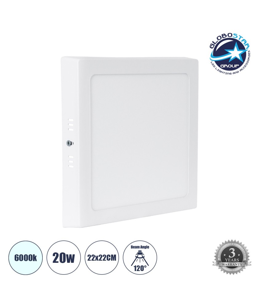 GLOBOSTAR® PANELO 60203 Panel Οροφής LED 20W 2000lm 120° AC 220-240V IP20 Ψυχρό Λευκό 6000K - Lumileds SMD Chip & TÜV SÜD Driver - Λευκό Γαλακτερό - Μ22 x Π22 x Υ3cm - Q20 x 20cm - 3 Χρόνια Εγγύηση